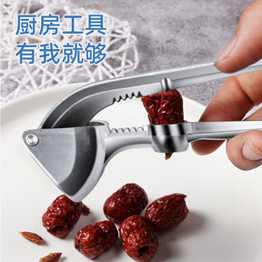 Garlic Press Garlic Artifact Kitchen Tools