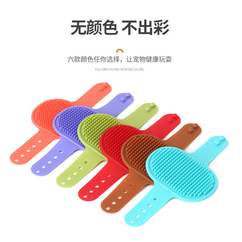 Pet bath brush soft cleaning silicone dog bath brush