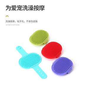 Pet bath brush soft cleaning silicone dog bath brush